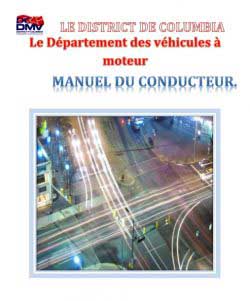 The driver's manual in French